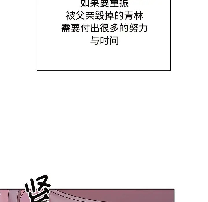 102.jpg