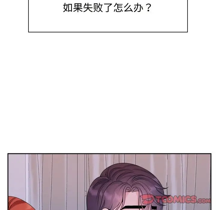 106.jpg