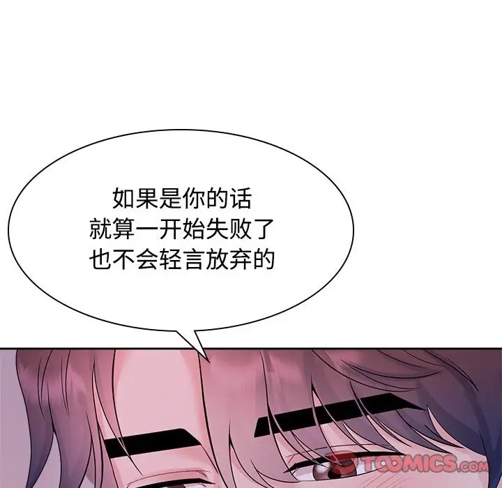 112.jpg