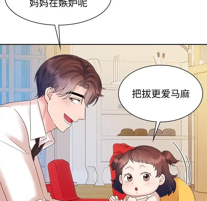 81.jpg