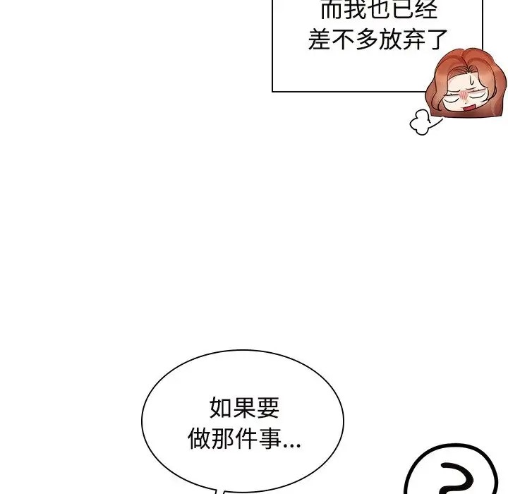 93.jpg