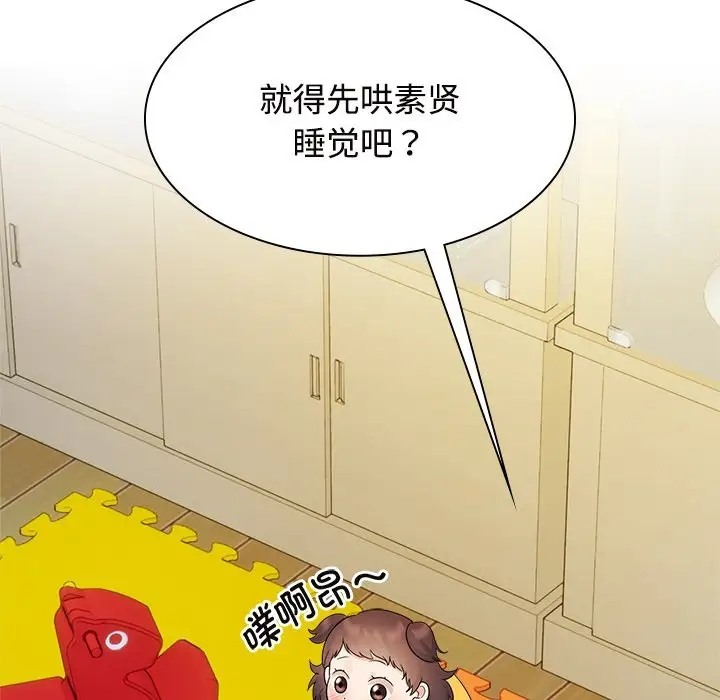 95.jpg