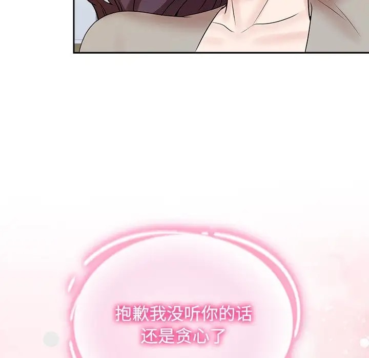 117.jpg