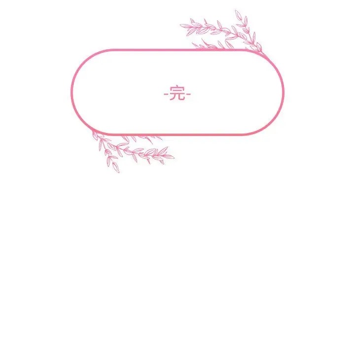 144.jpg