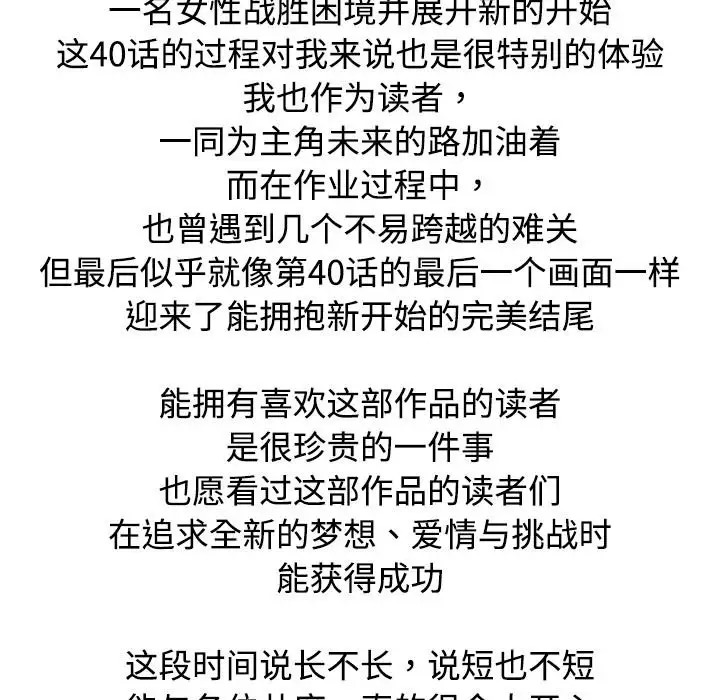 146.jpg