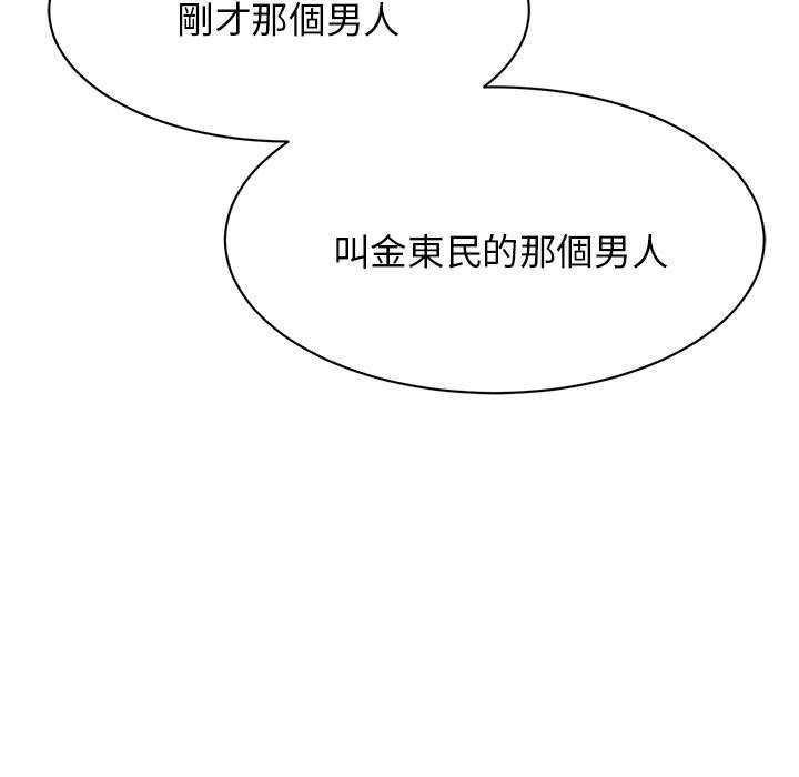 105.jpg