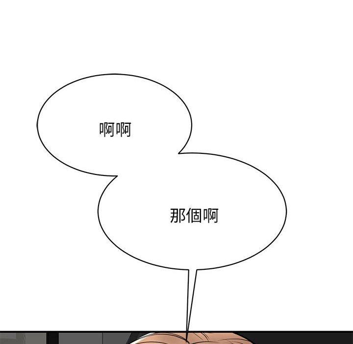 106.jpg