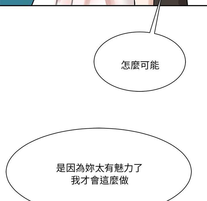 186.jpg
