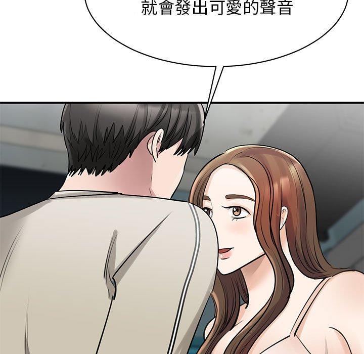 82.jpg