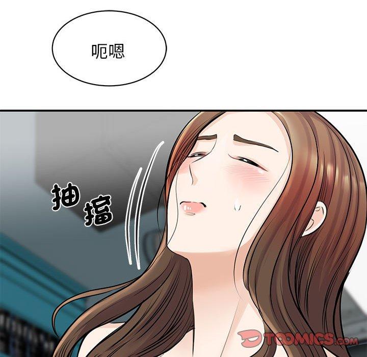 100.jpg