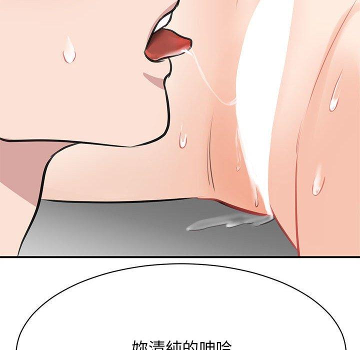 105.jpg