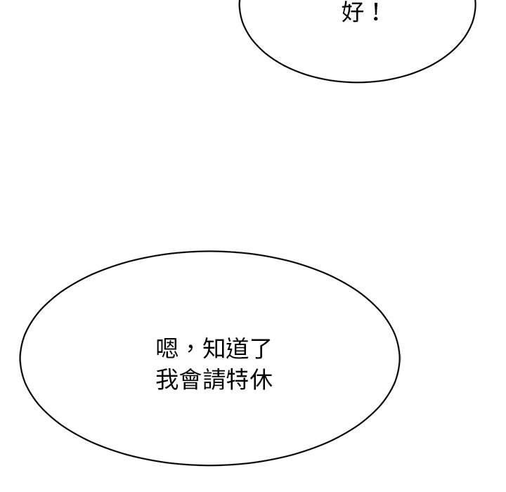 187.jpg