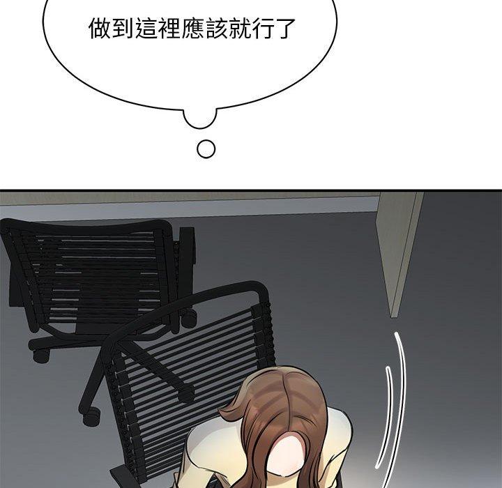 76.jpg