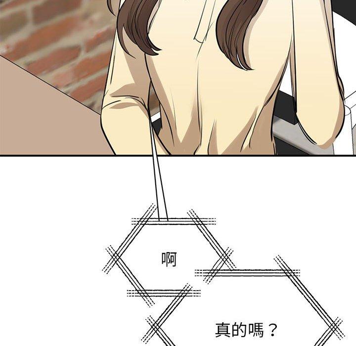 123.jpg