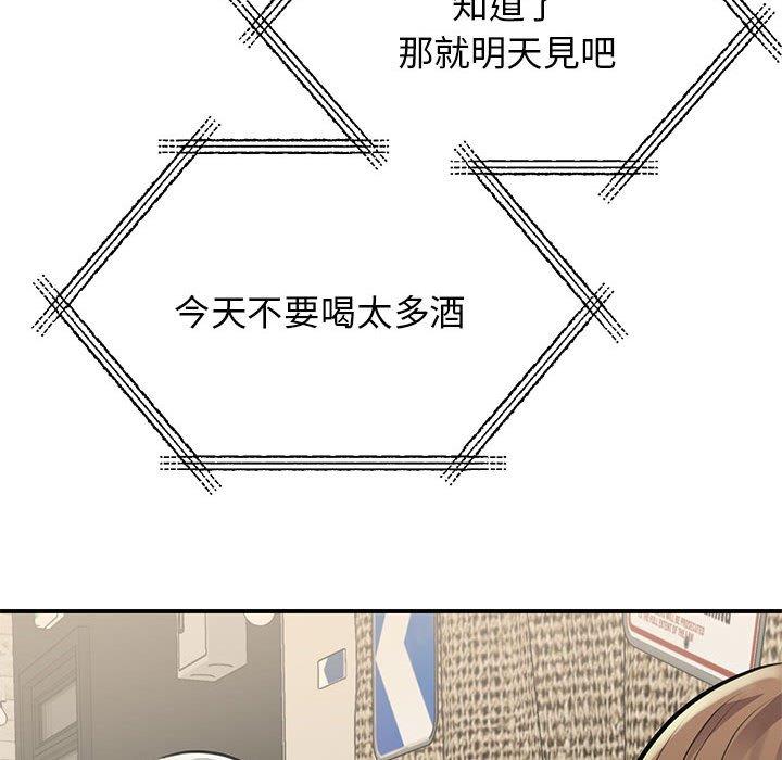 134.jpg