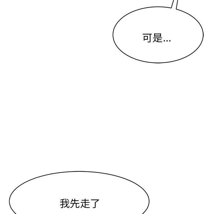 179.jpg