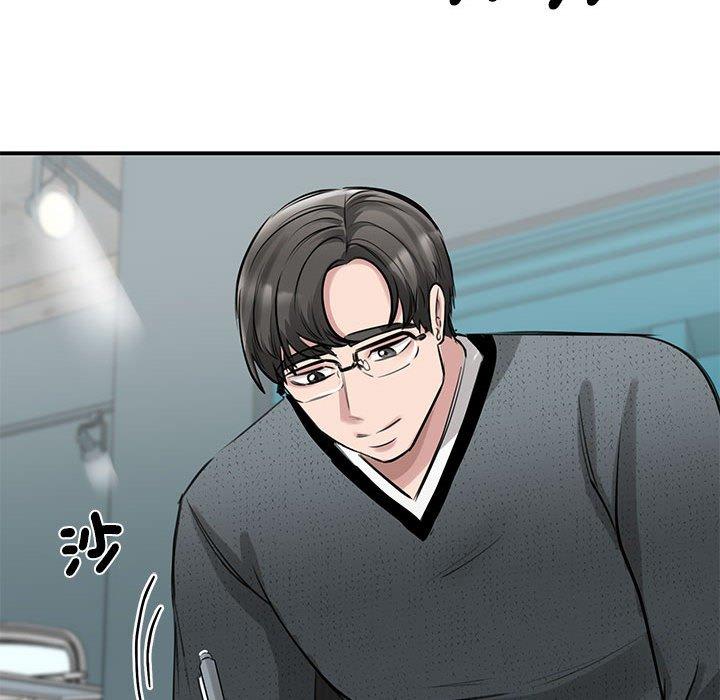 79.jpg