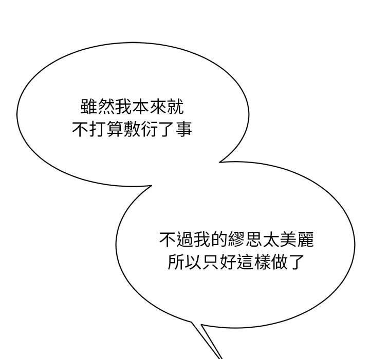 95.jpg