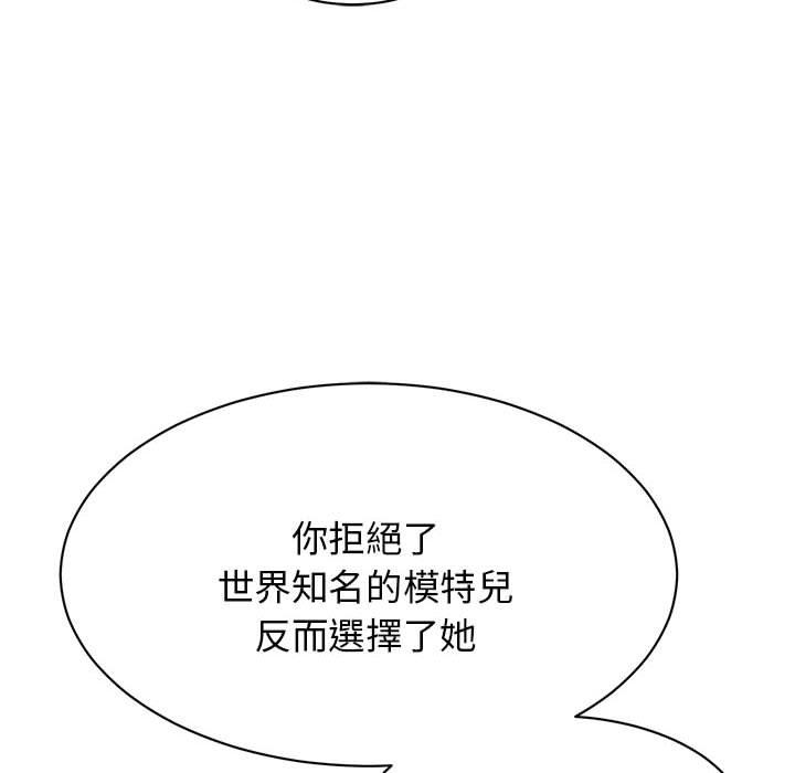 102.jpg