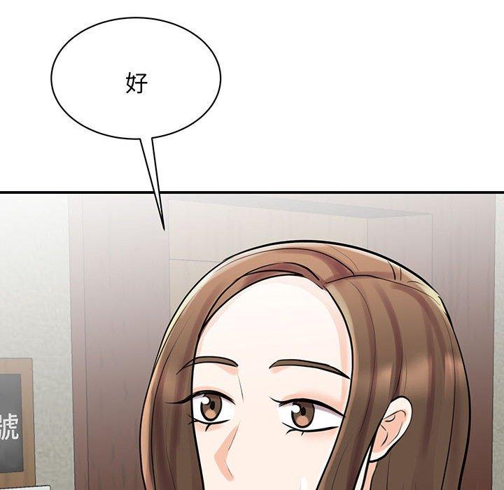 104.jpg