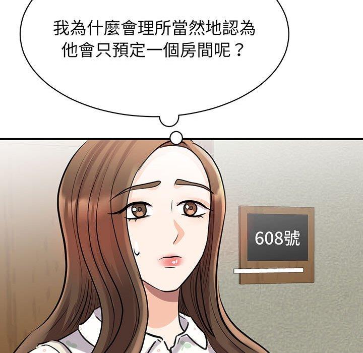 108.jpg