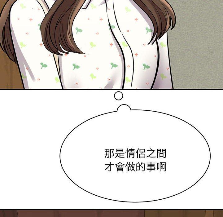 109.jpg