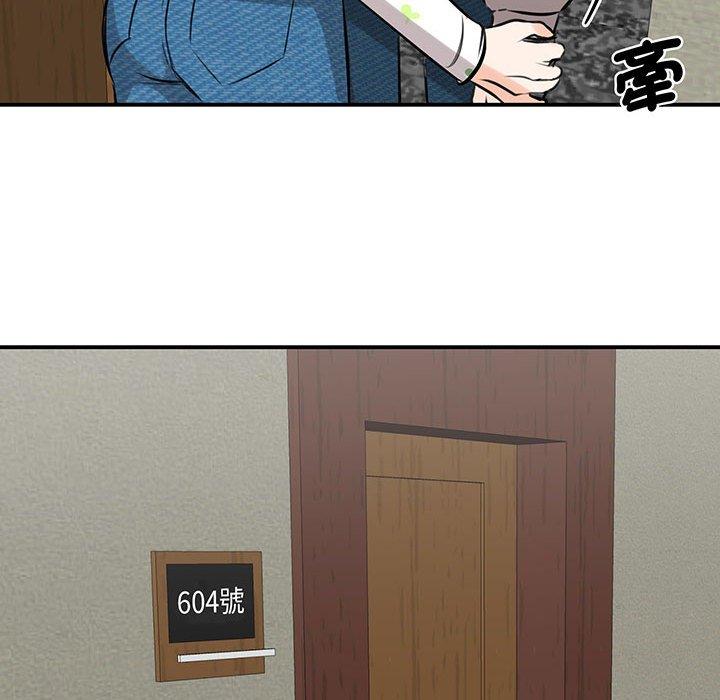 87.jpg