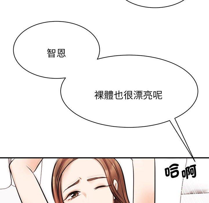 144.jpg