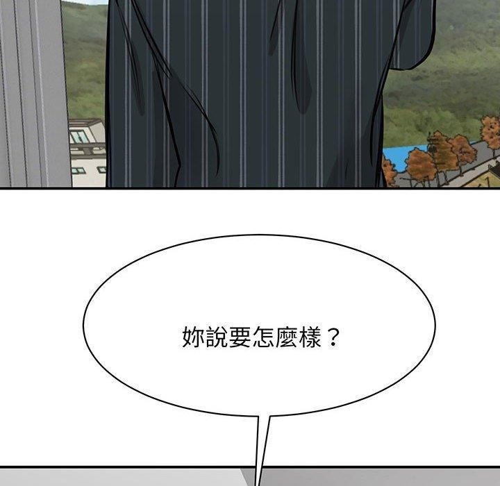 196.jpg