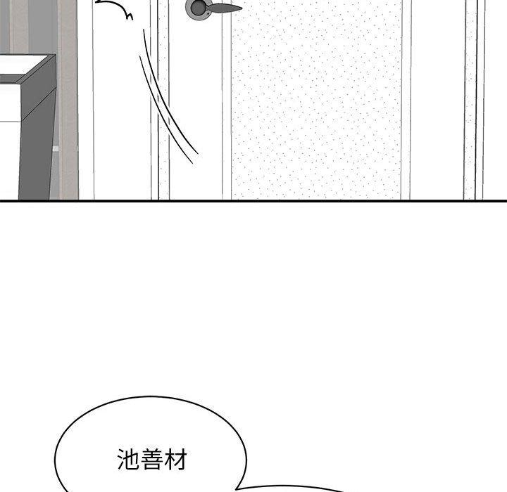 106.jpg