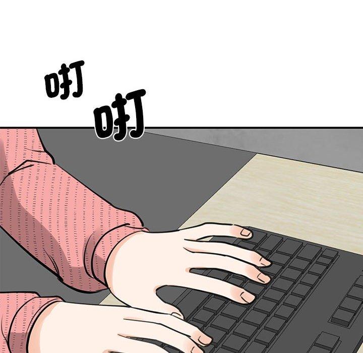 143.jpg