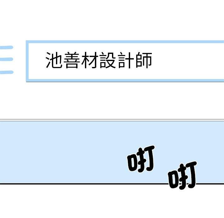 145.jpg