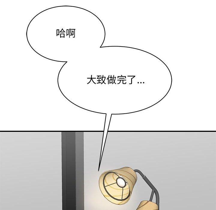 174.jpg