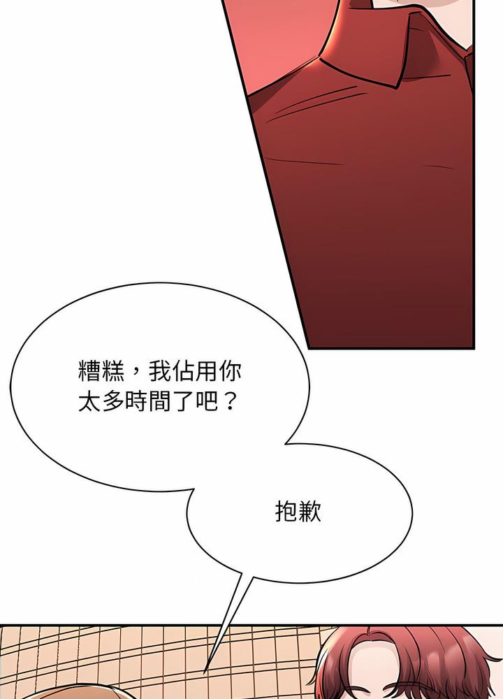 86.jpg