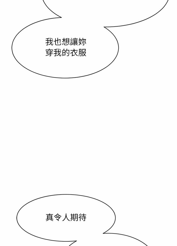 90.jpg