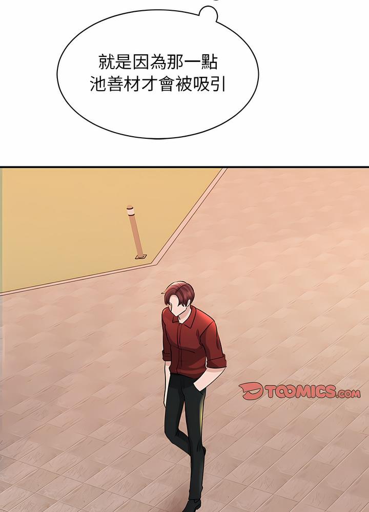 97.jpg
