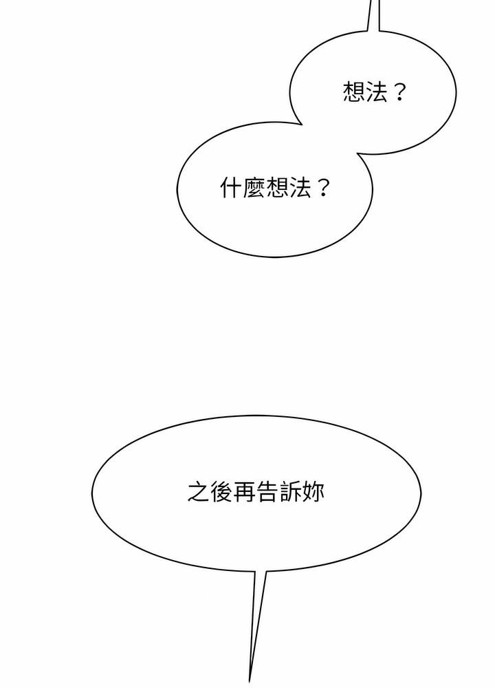 118.jpg