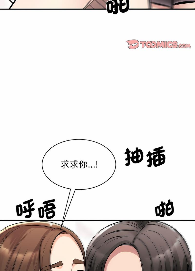 89.jpg