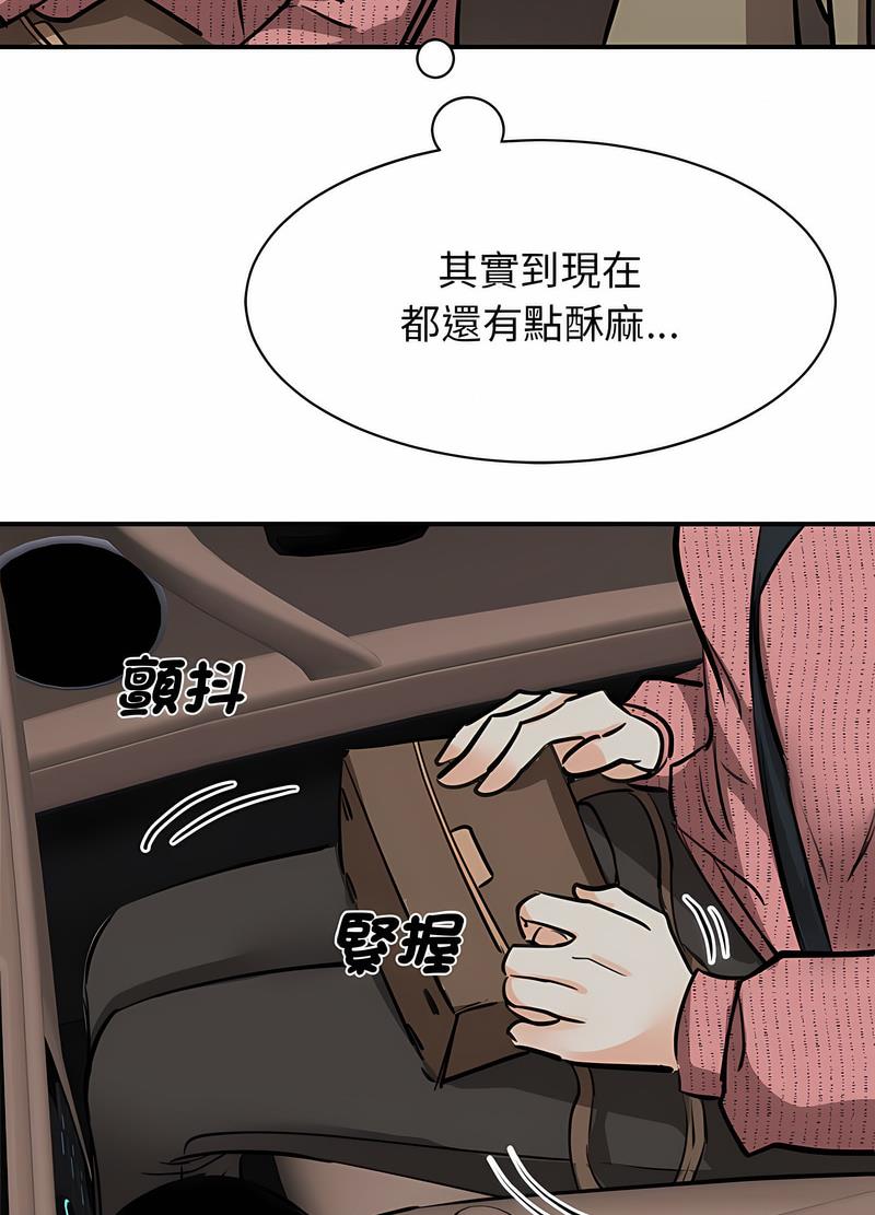 104.jpg