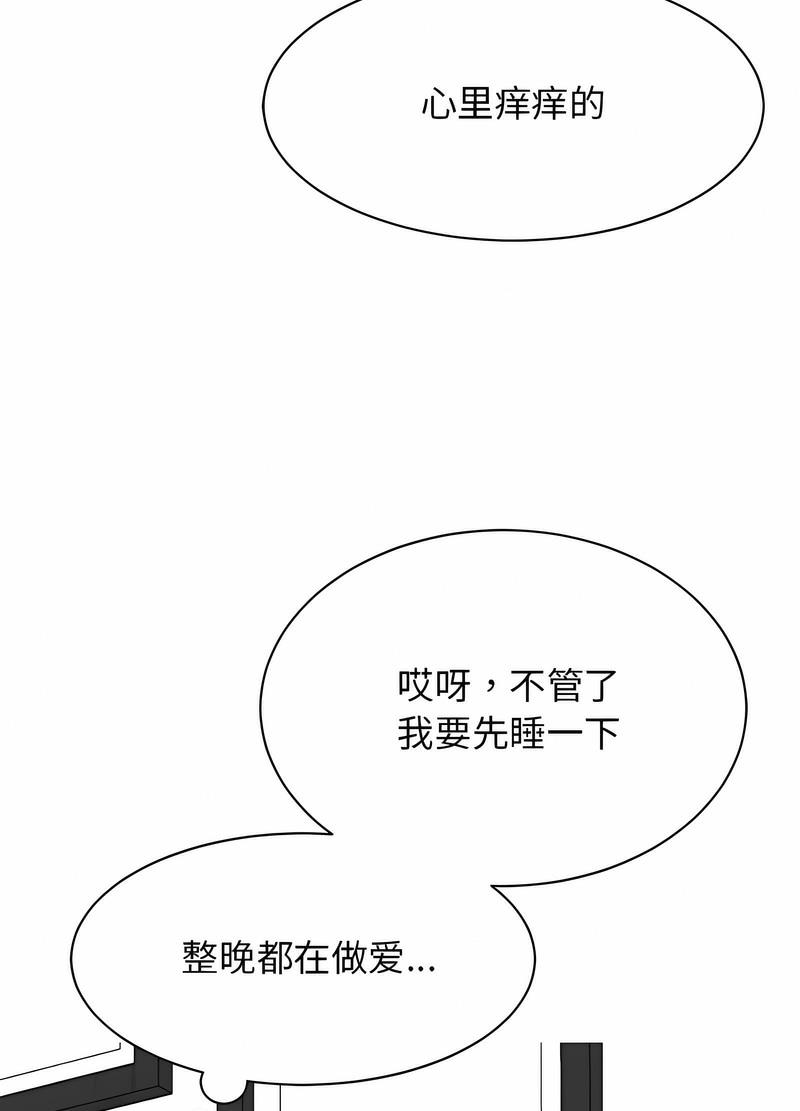 105.jpg