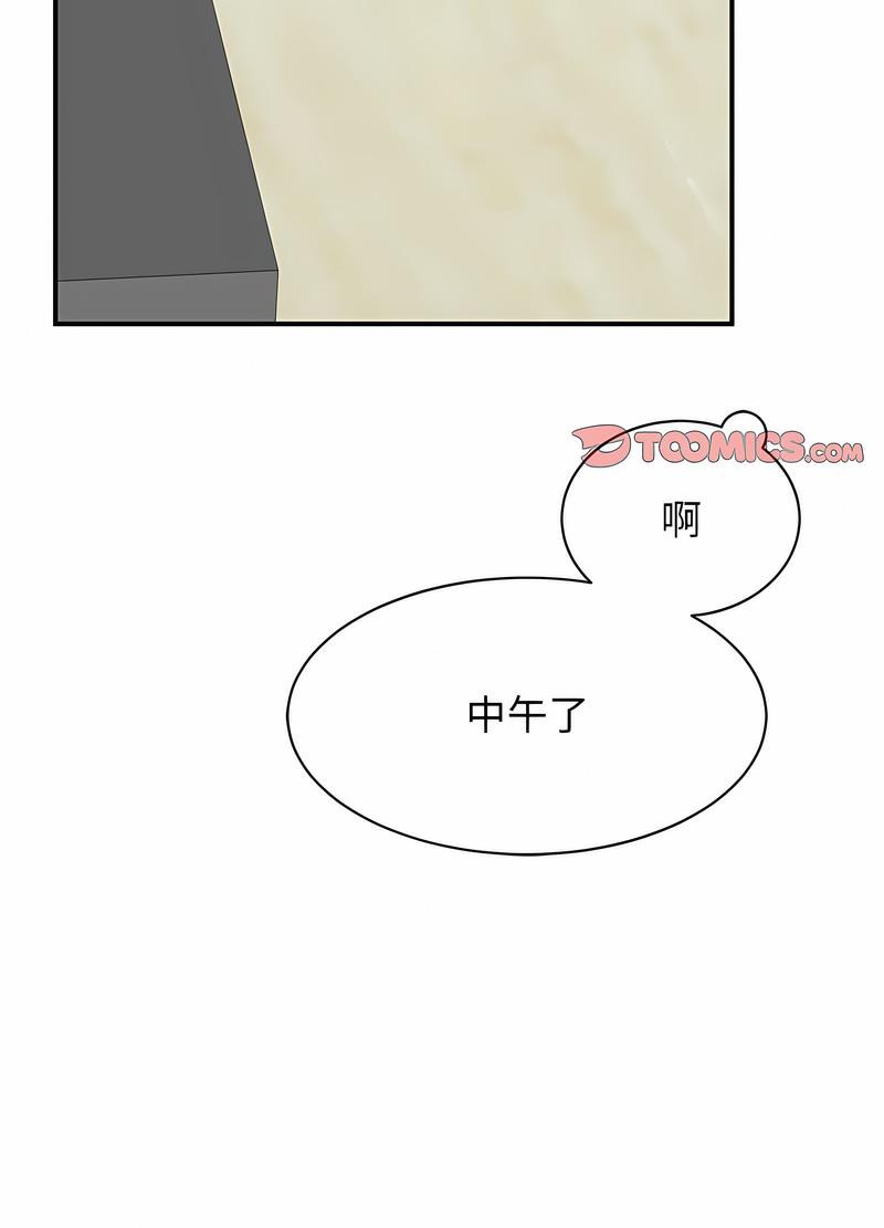 119.jpg