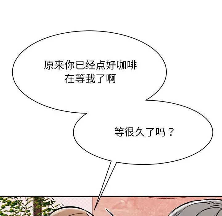 85.jpg