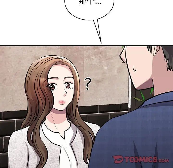 112.jpg