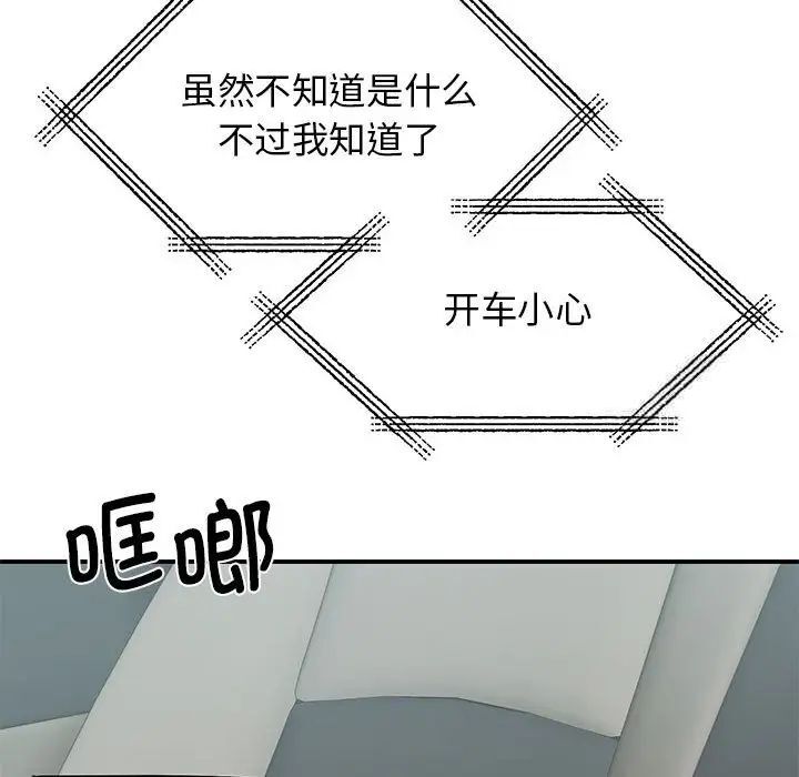 146.jpg