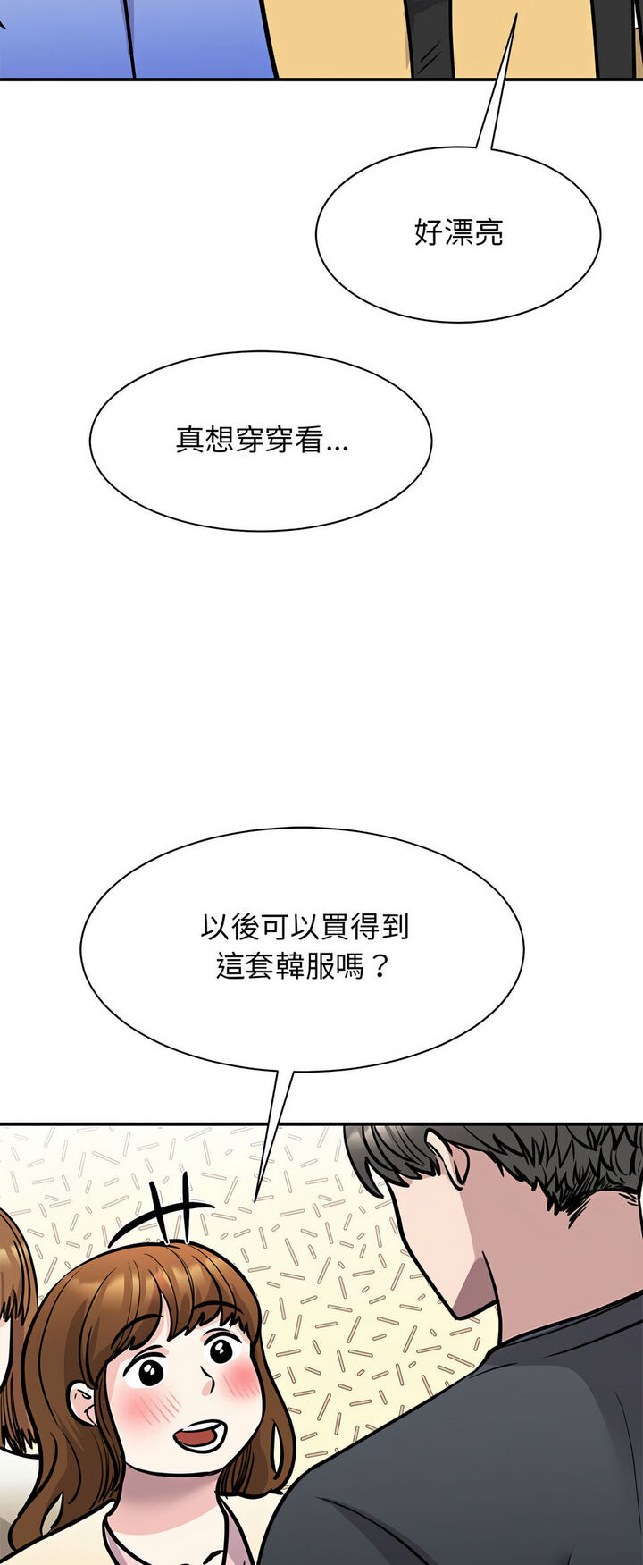 48.jpg