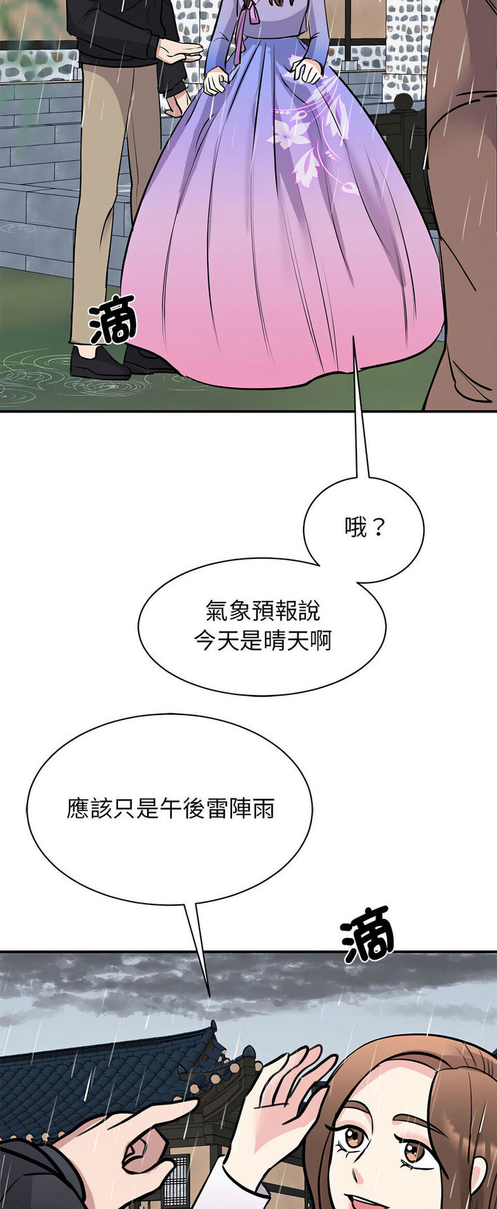 66.jpg