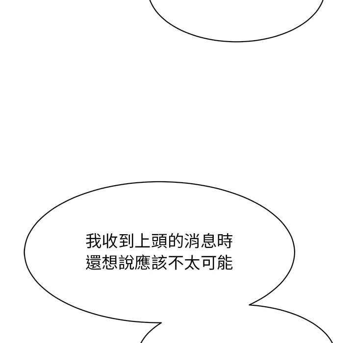 74.jpg