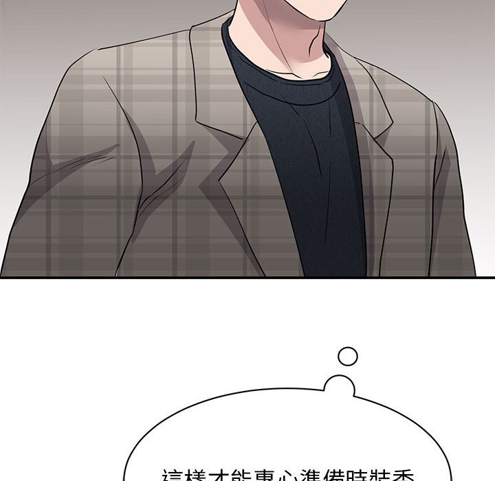 100.jpg