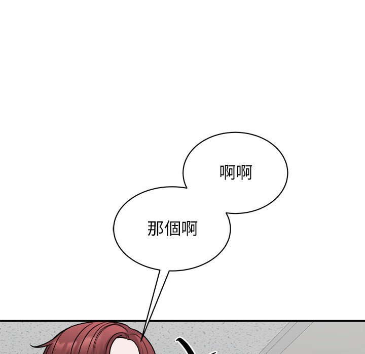 151.jpg