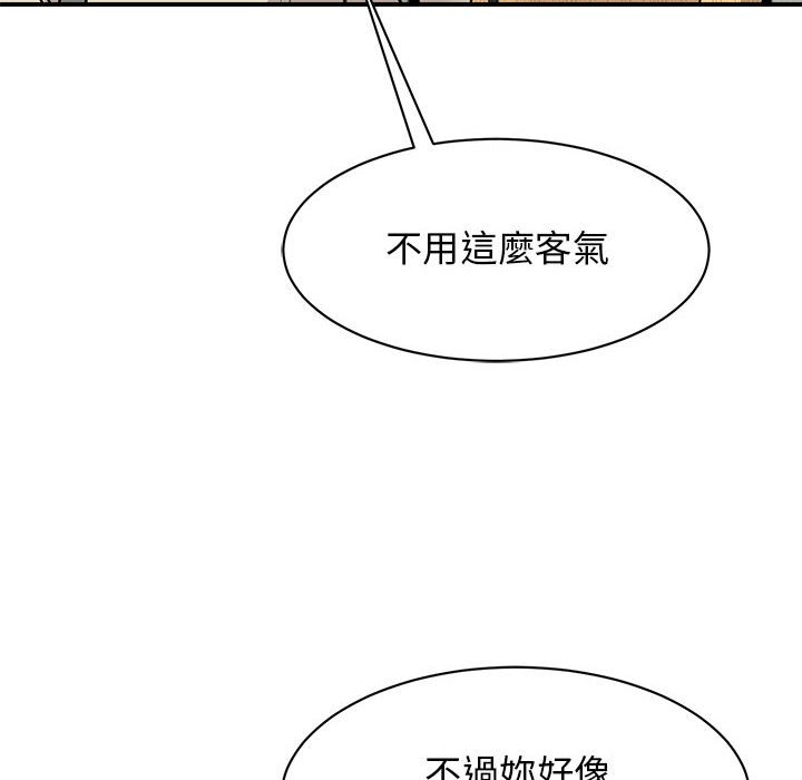 170.jpg